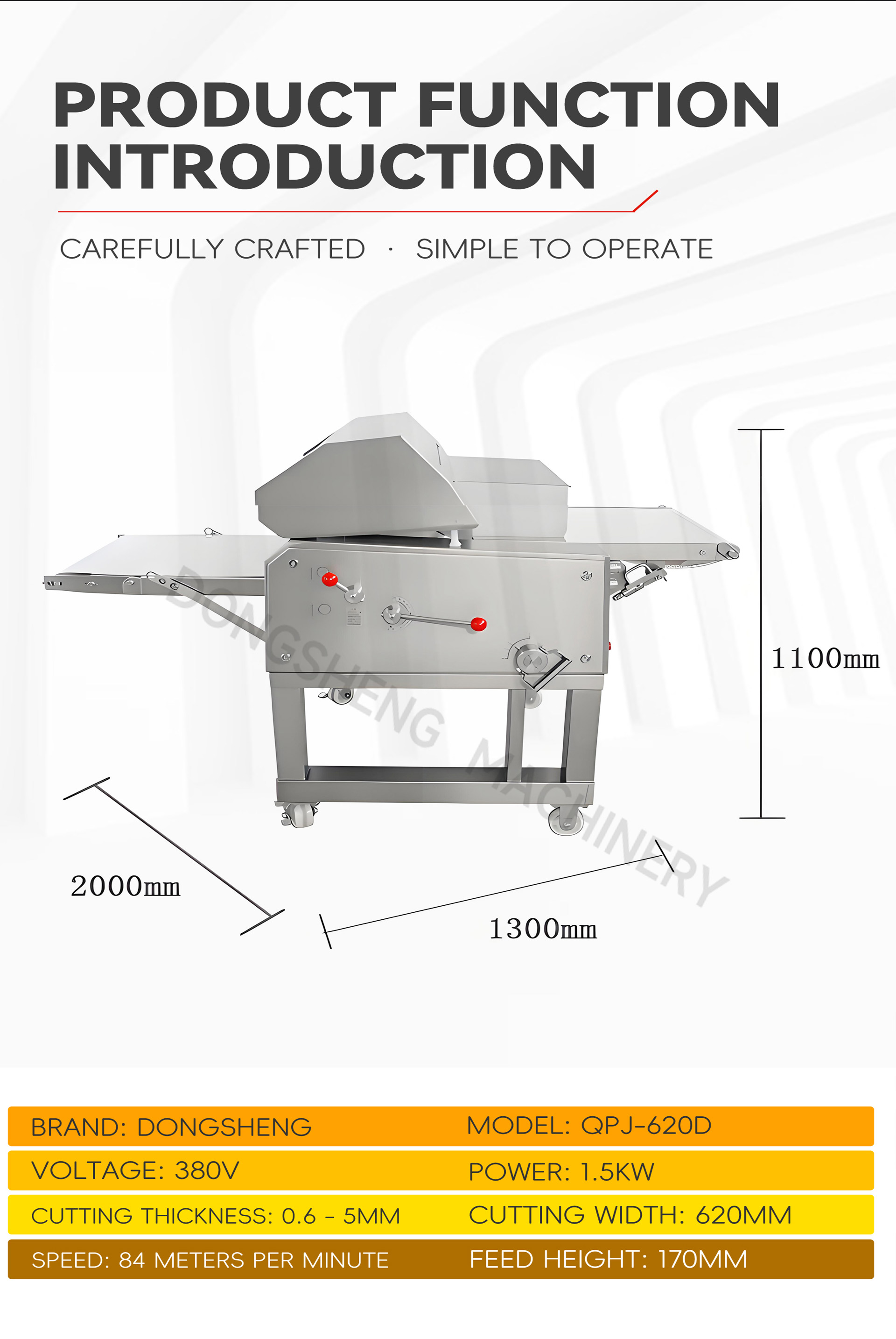 自动猪肉去皮机英文_04