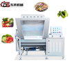 Hot Sale UL Certificated Multifunctional Vegetables Fruits Washer Machine for Washing Cleaning Banana Kiwi Ginger Pepper Spinach with Automatic Upturn Discharge