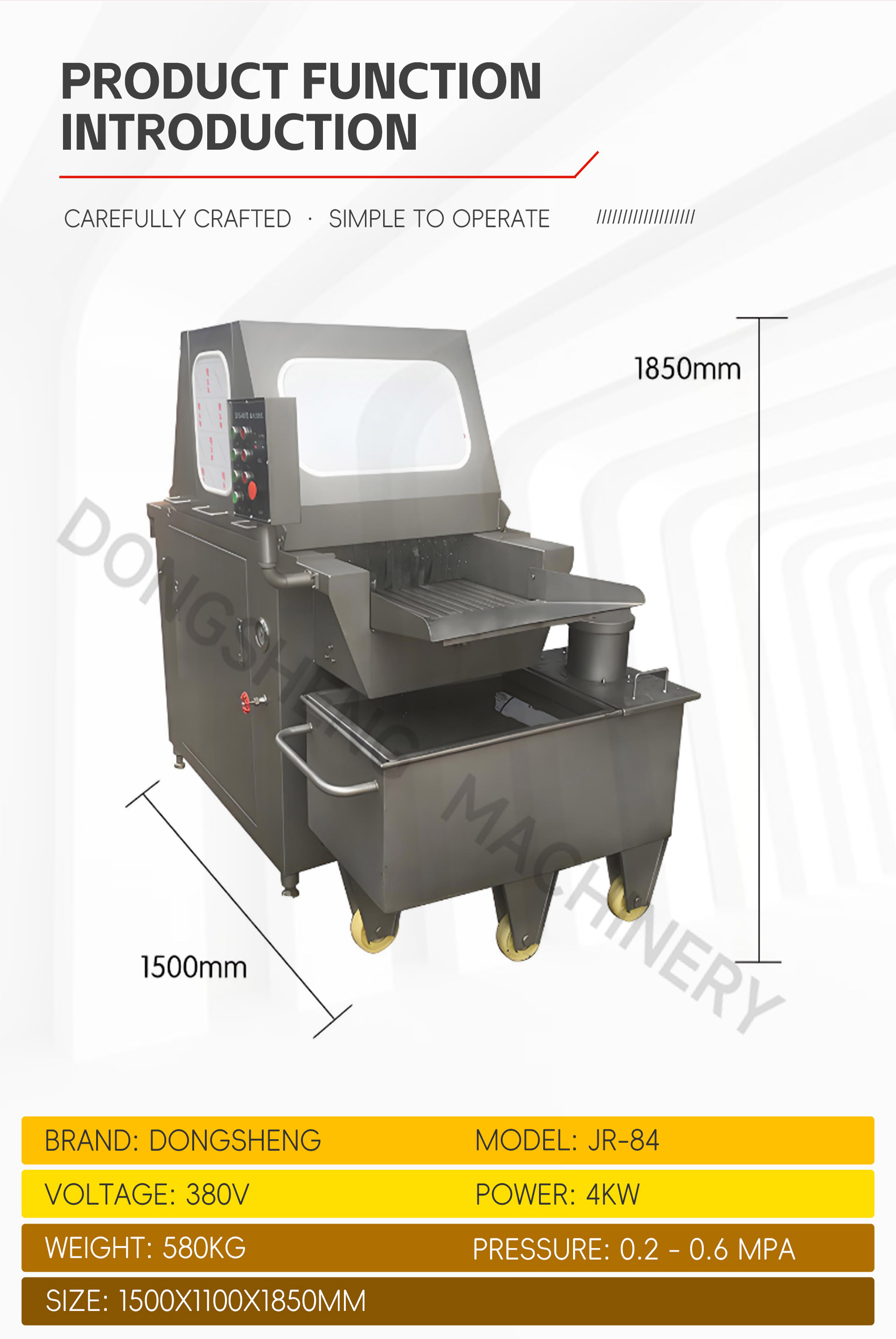 11盐水注射机英文_04