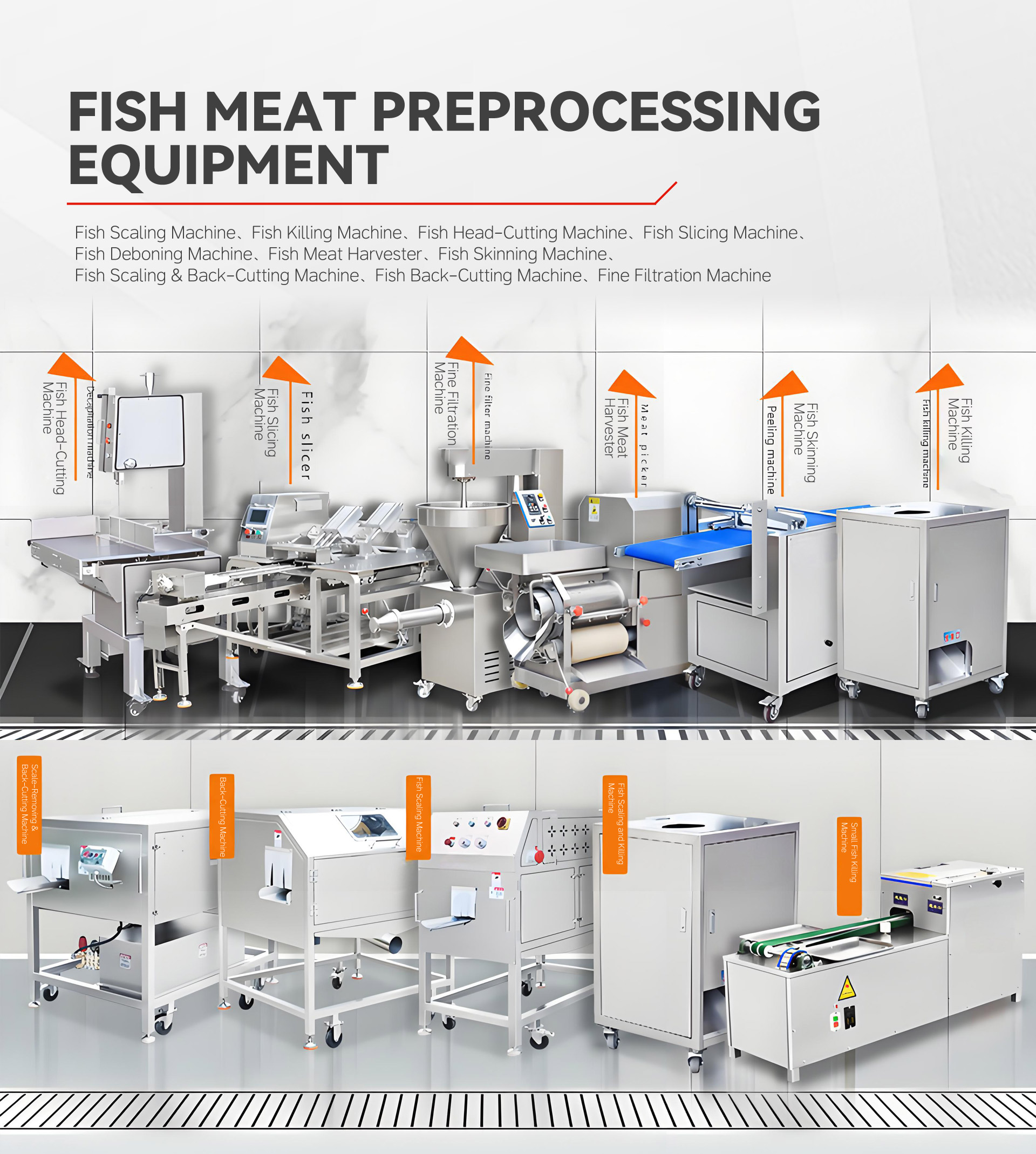 4去鳞开背一体机英文_0005