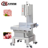 Bone Saw Machine Meat Processing Plant Food Catering Industry Poultry/Pork/ Beef/Lamb Processing Stainless Steel Saw Blade Precise Cutting Emergency Stop Button