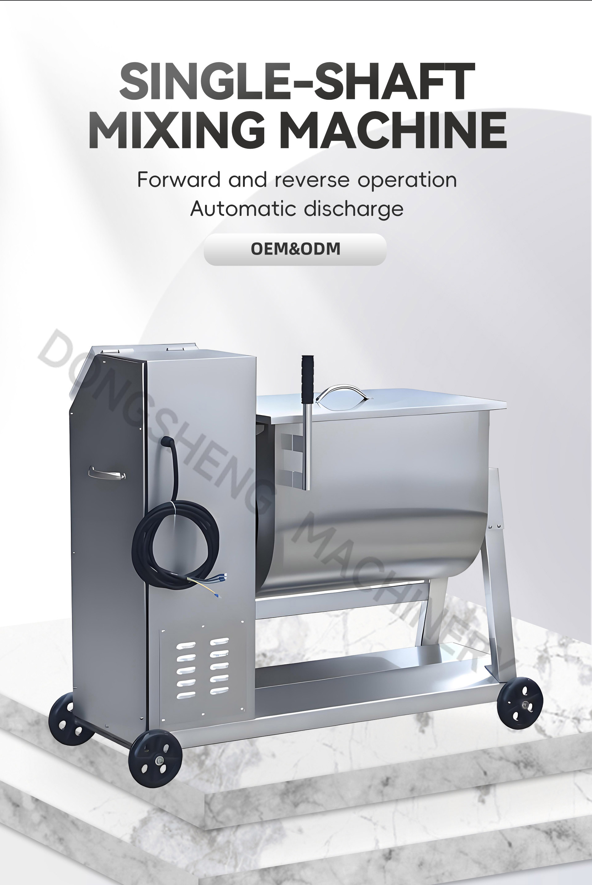 7.100单轴拌料机英文_01