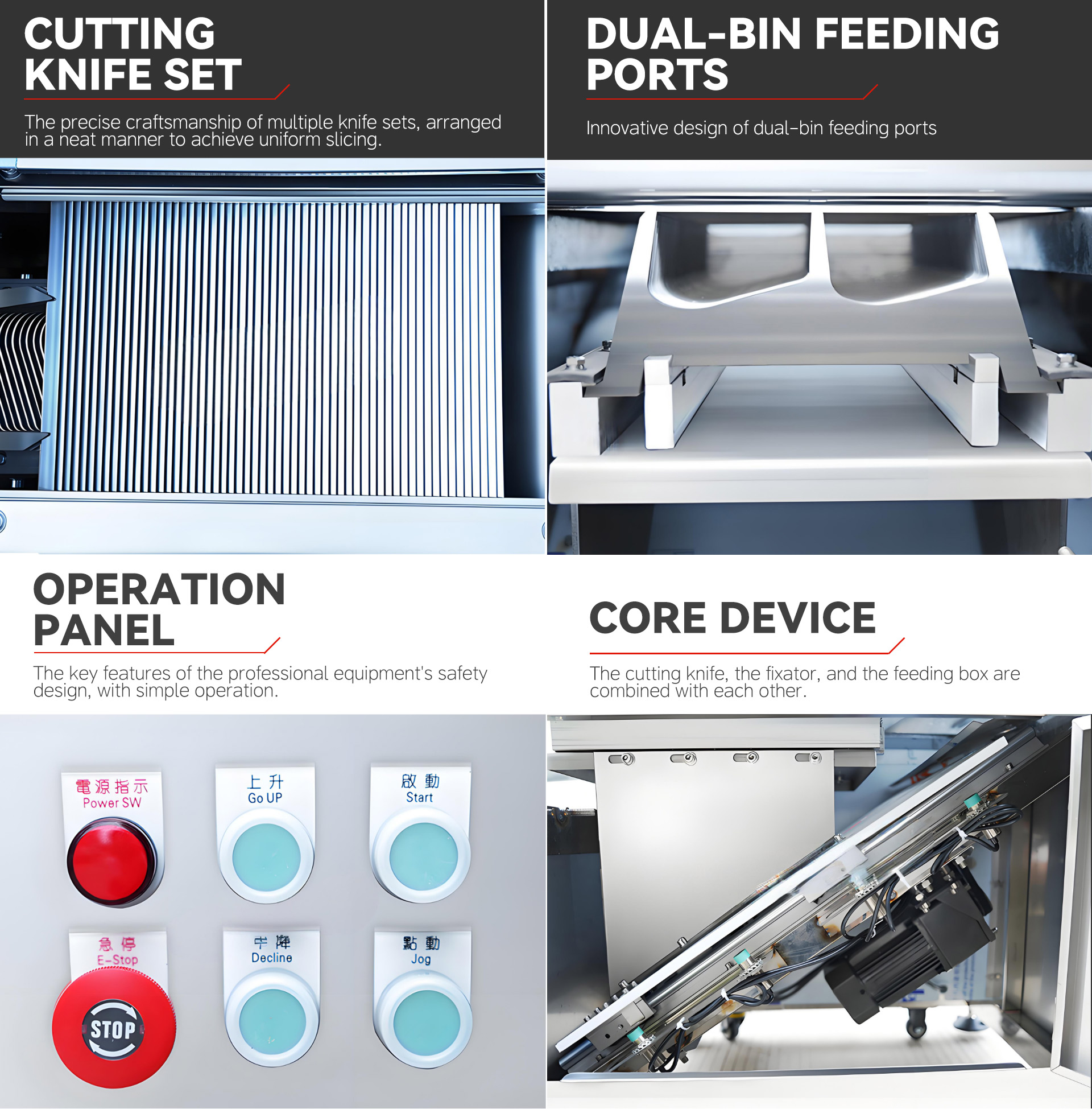 8双仓斜切片机英文_09