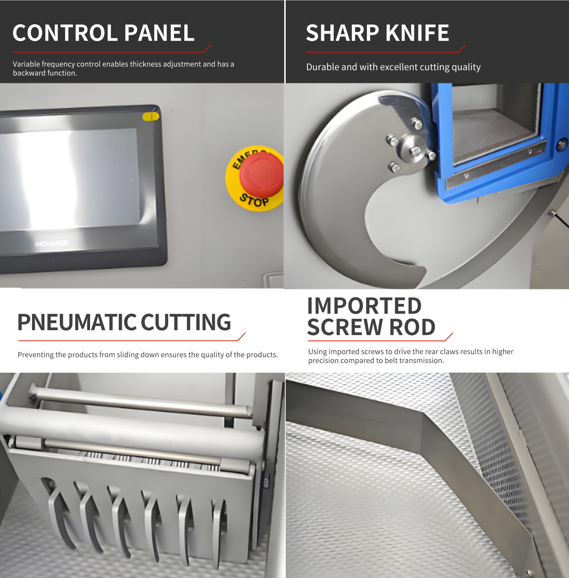 25砍排机英文_07