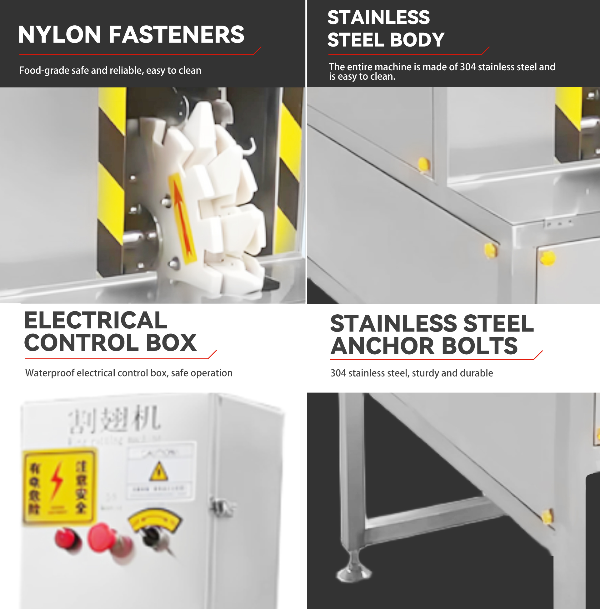 34鸡翅分割机英文_07