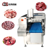 Factory Applied Continuous Frozen Meat Slicing Dicing Machine