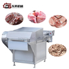 Heavy-Duty Vertical Type Slicer Continuous Meat Planer Machine for Frozen Cooked Raw Meat Shaving Slicing with Strong Blade for Hotpot Restaurant Catering