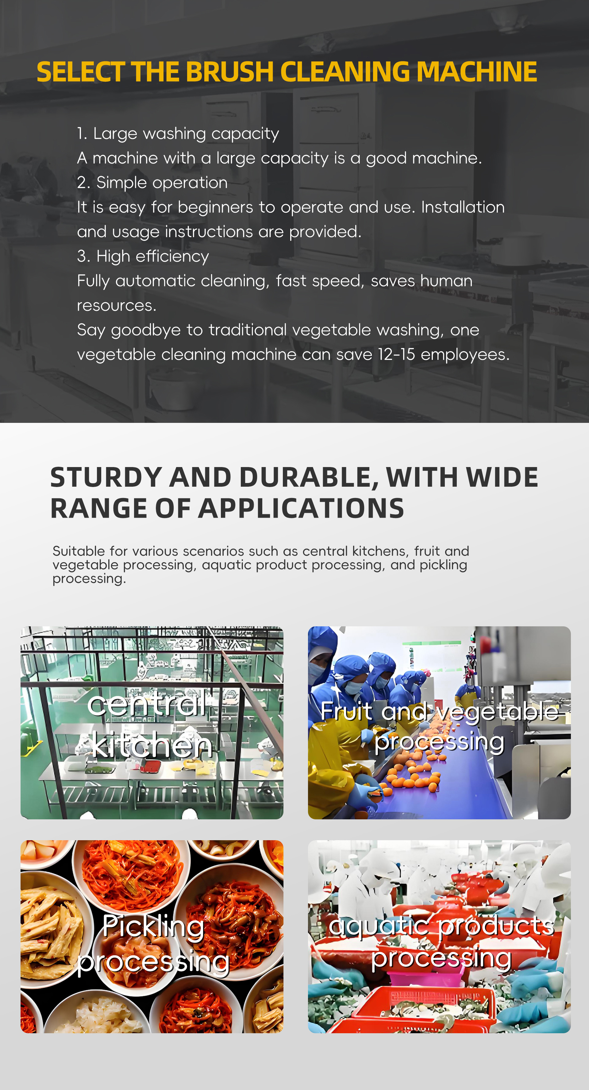 连续式毛刷洗机英文_07