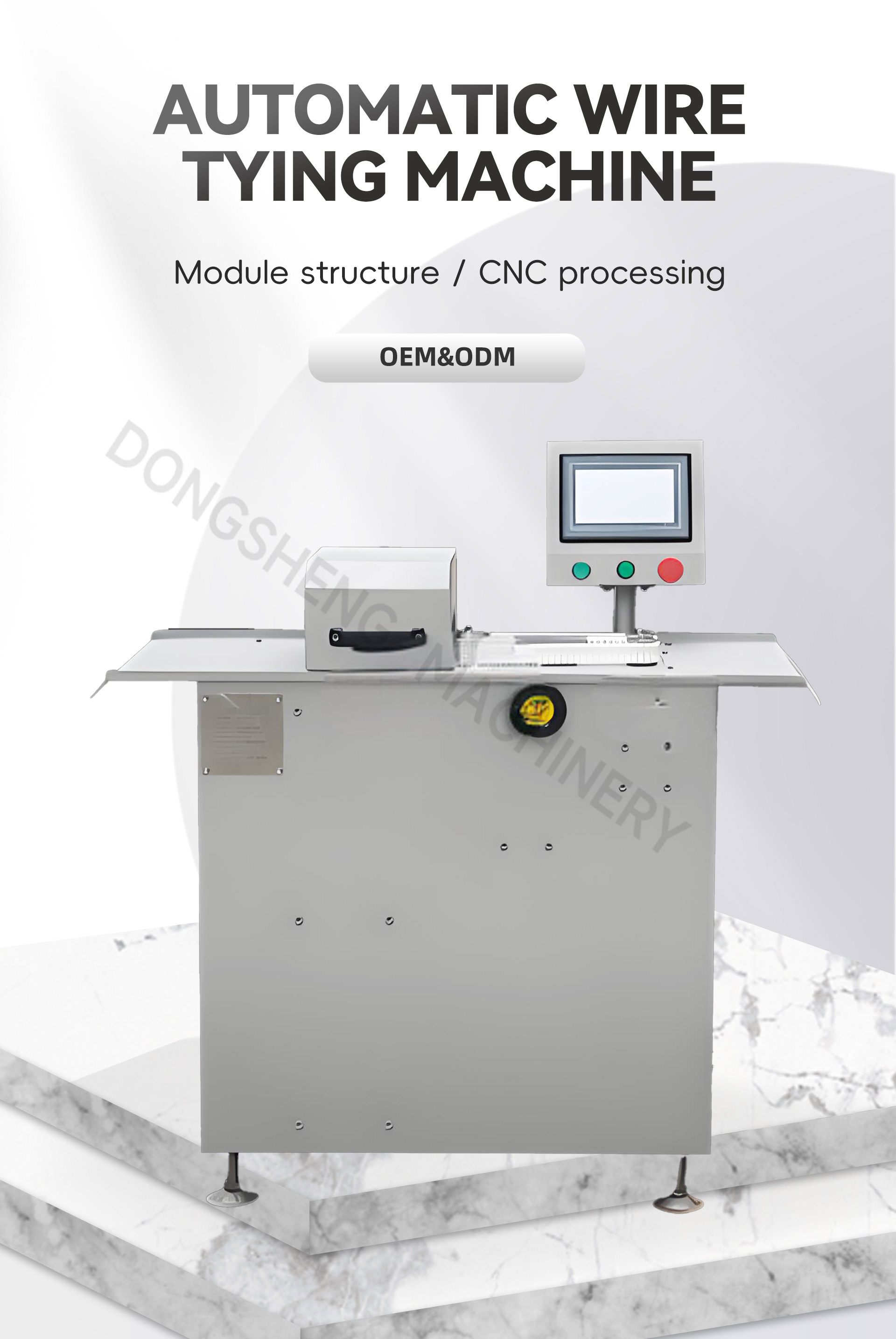 4自动扎线机英文_01
