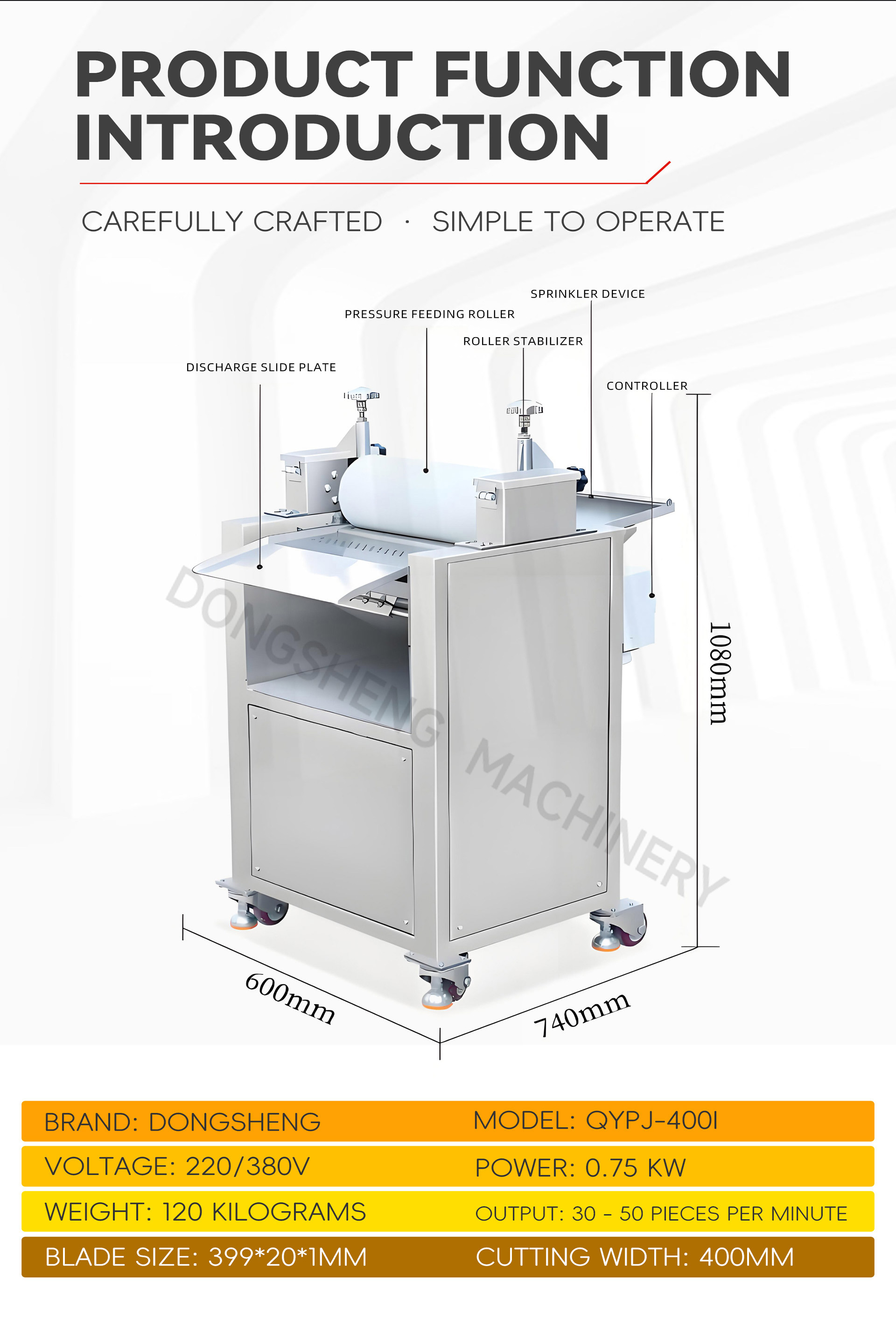 压辊式去鱼皮机英文_04