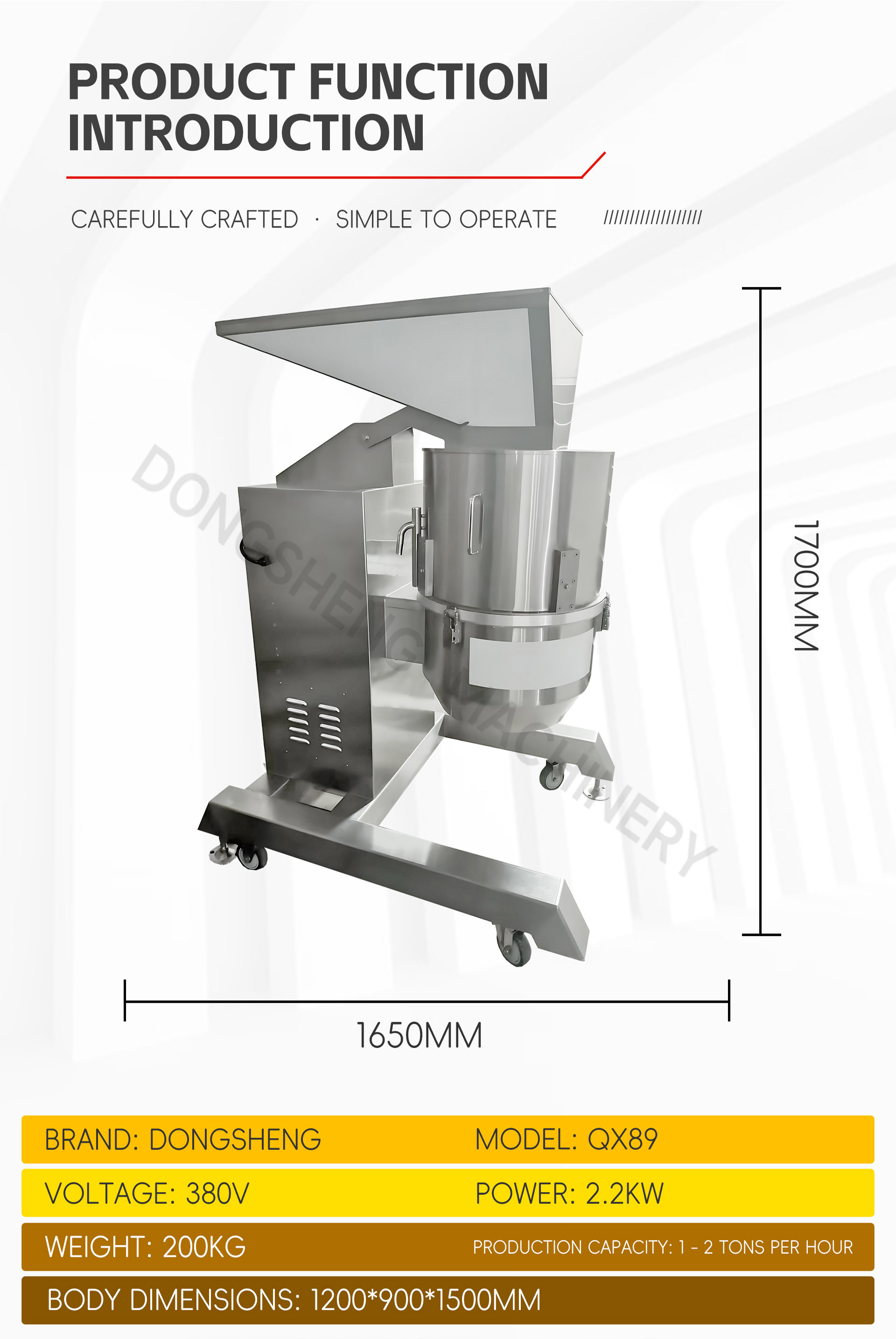 2大型打碎机英文_04