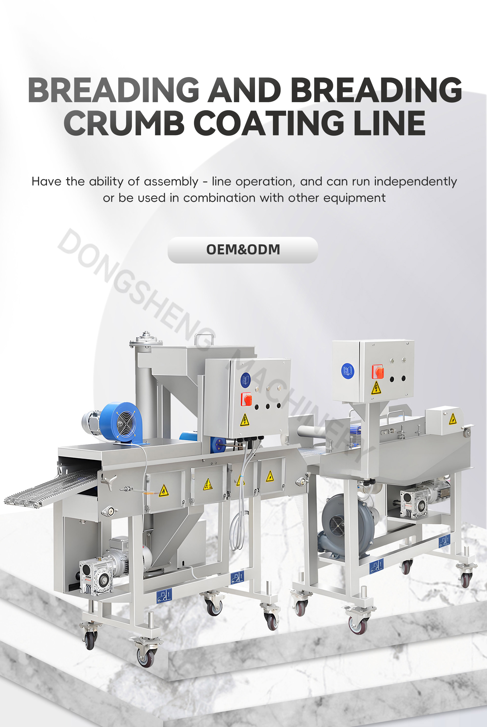 3裹粉上糠线英文_01