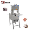 Bone Saw Machine Meat Processing Plants Fresh Bone-in Meat Large Meat Joints Adjustable Cutting Thickness Powerful Motor Heavy-Duty Construction