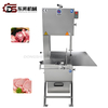 Model 420 Bone Sawing Machine Energy Saving Low Noise Tool for Meat Factories to Cut All Kinds of Bones Quietly