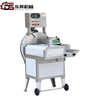 Double Frequency Leafy Vegetable Cutter Machine with Sharp Blades Cuts Leafy Veggies in Factories