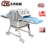 Efficient Multifunctional Meat Slicer with Easy Operation Technology for Beef Cutting Machine Pork Meat Commercial Fresh Meat Frozen Meat Cutting