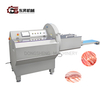 304 Stainless Steel High Safety Efficient Meat Cutting Mechanical with Adjustable Blades Sensors for Large Beef Processing Factories FDA Certified Efficient Stainless Steel Meat Cutter for Industrial 