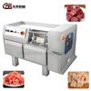 High Efficiency Stainless Steel Meat Cutter Qdj-350 with 1 Year Warranty