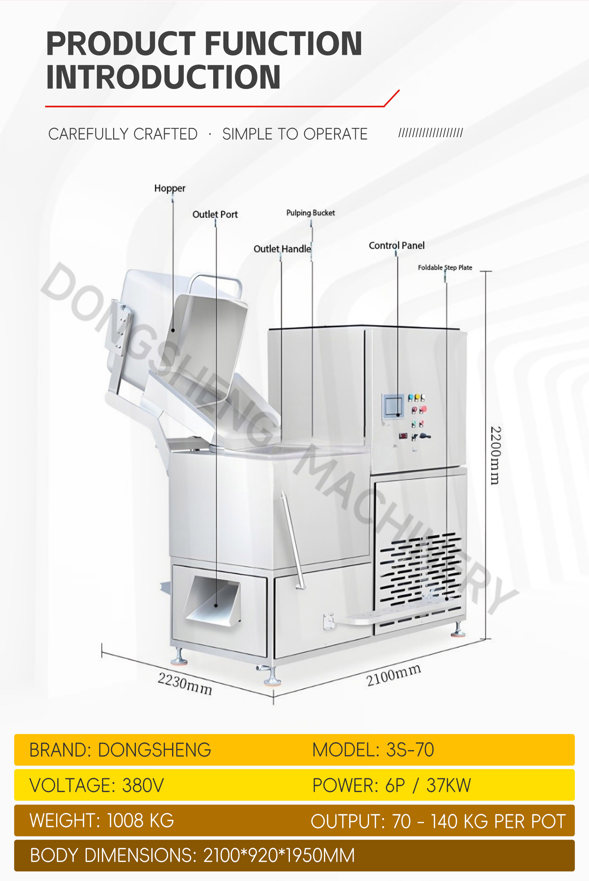 10三速制冷打浆机英文_04