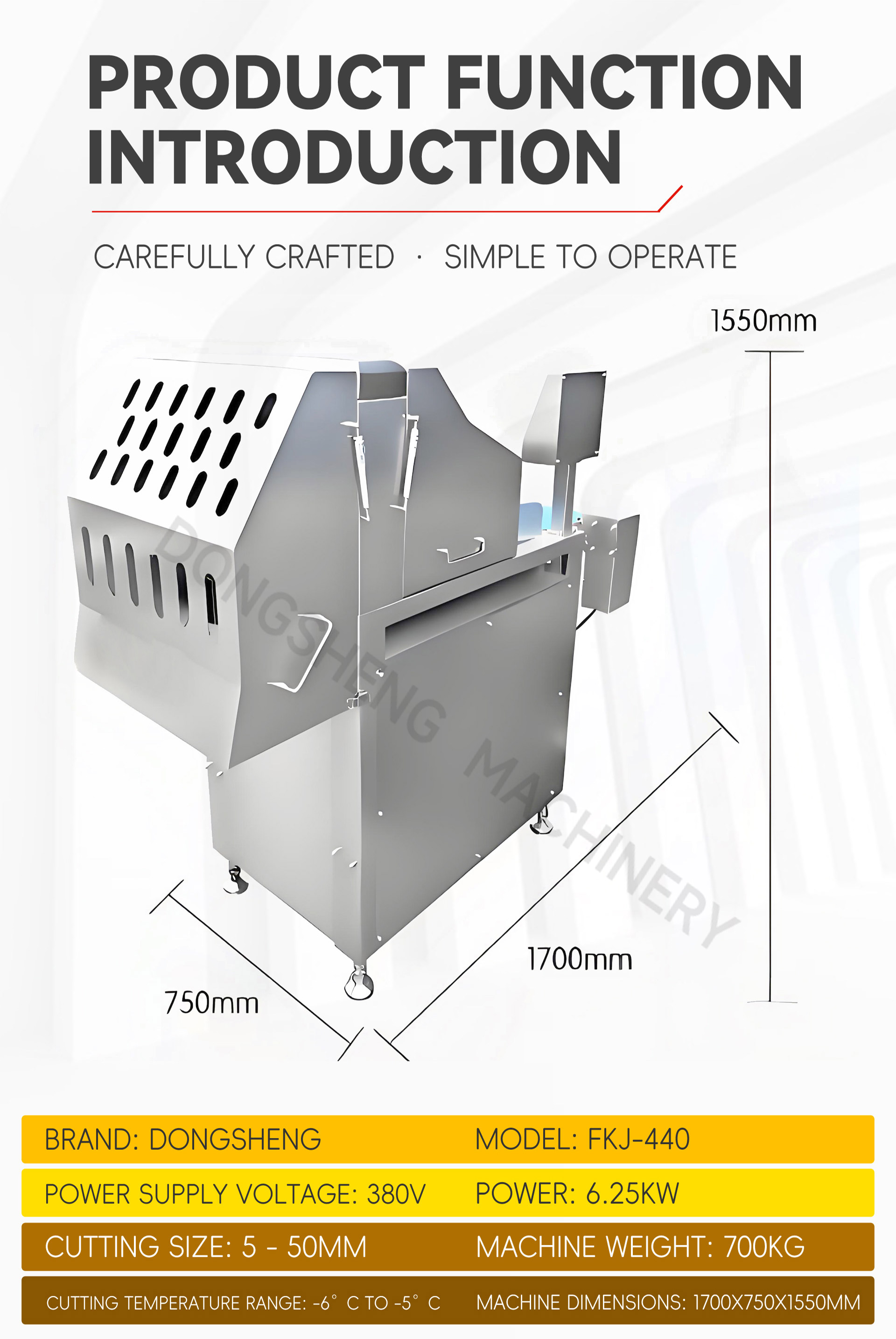 冻肉分大块机英文_04