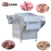 Heavy-Duty Vertical Type Slicer Continuous Meat Planer Machine for Frozen Cooked Raw Meat Shaving Slicing with Strong Blade for Hotpot Restaurant Catering