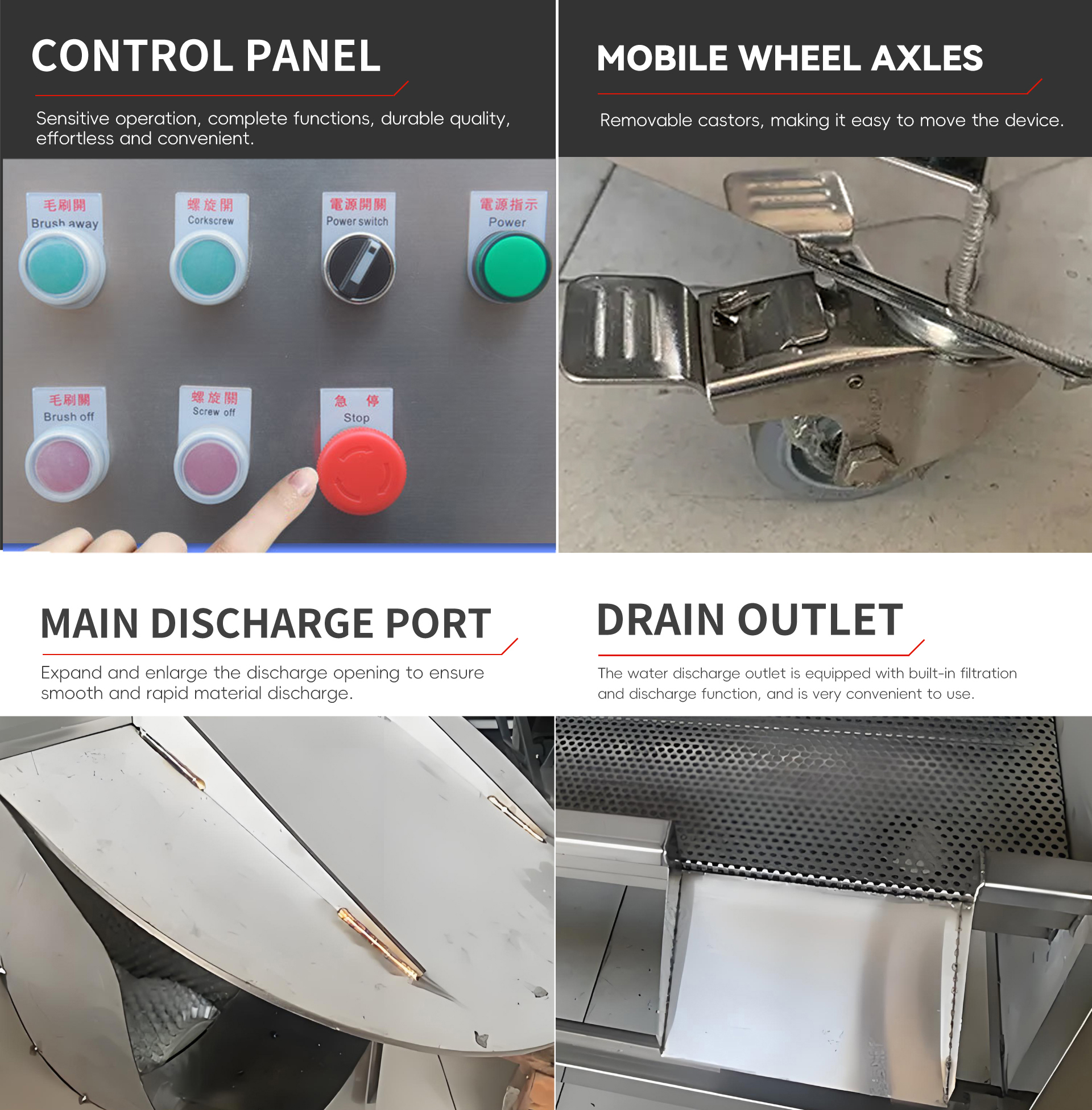 毛刷清洗机英文_07