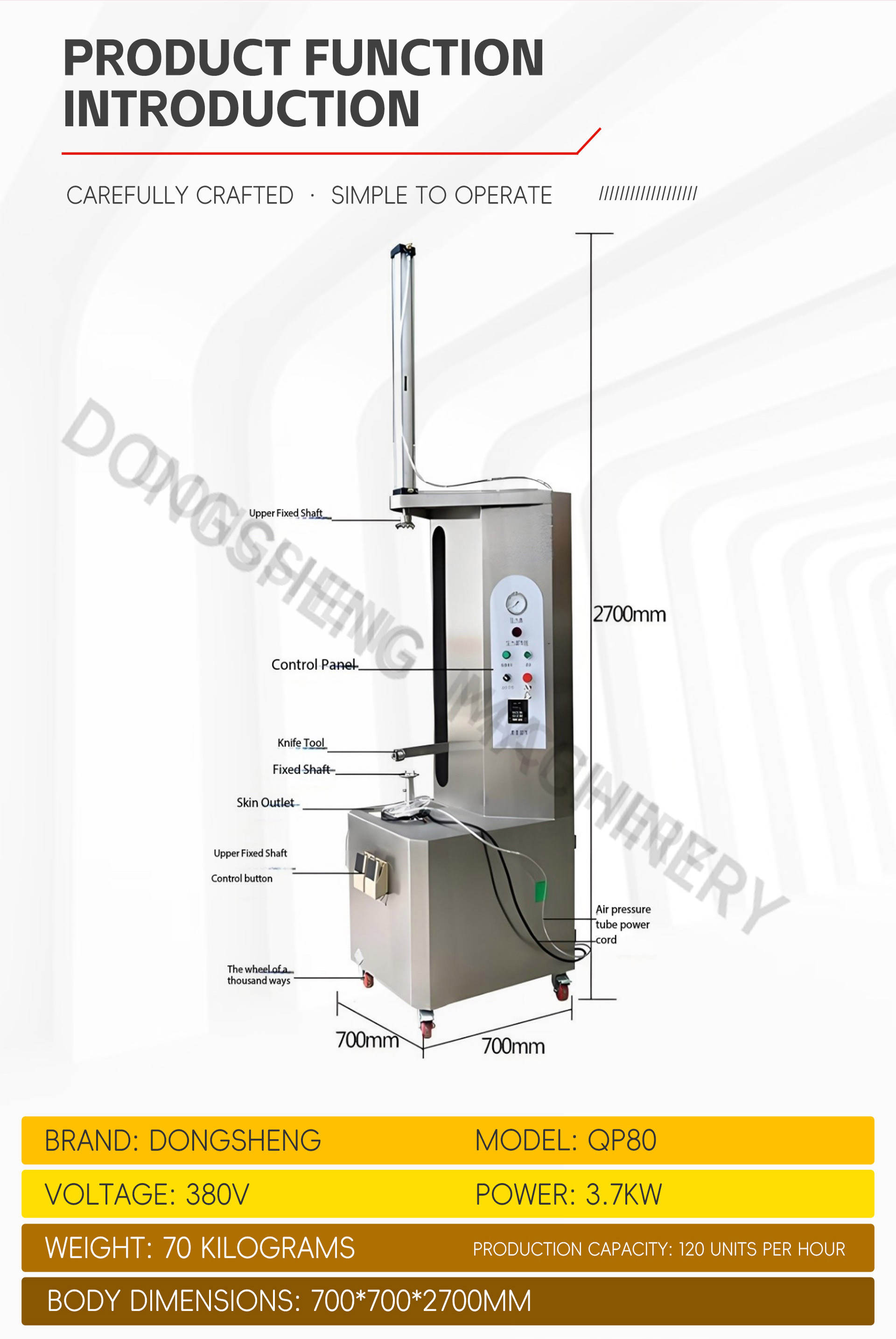 2单双头削皮机英文_04