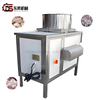 Efficient Garlic Clove Separator Machine for Vegetable Factories Energy Saving to Boost Garlic Processing Efficiency