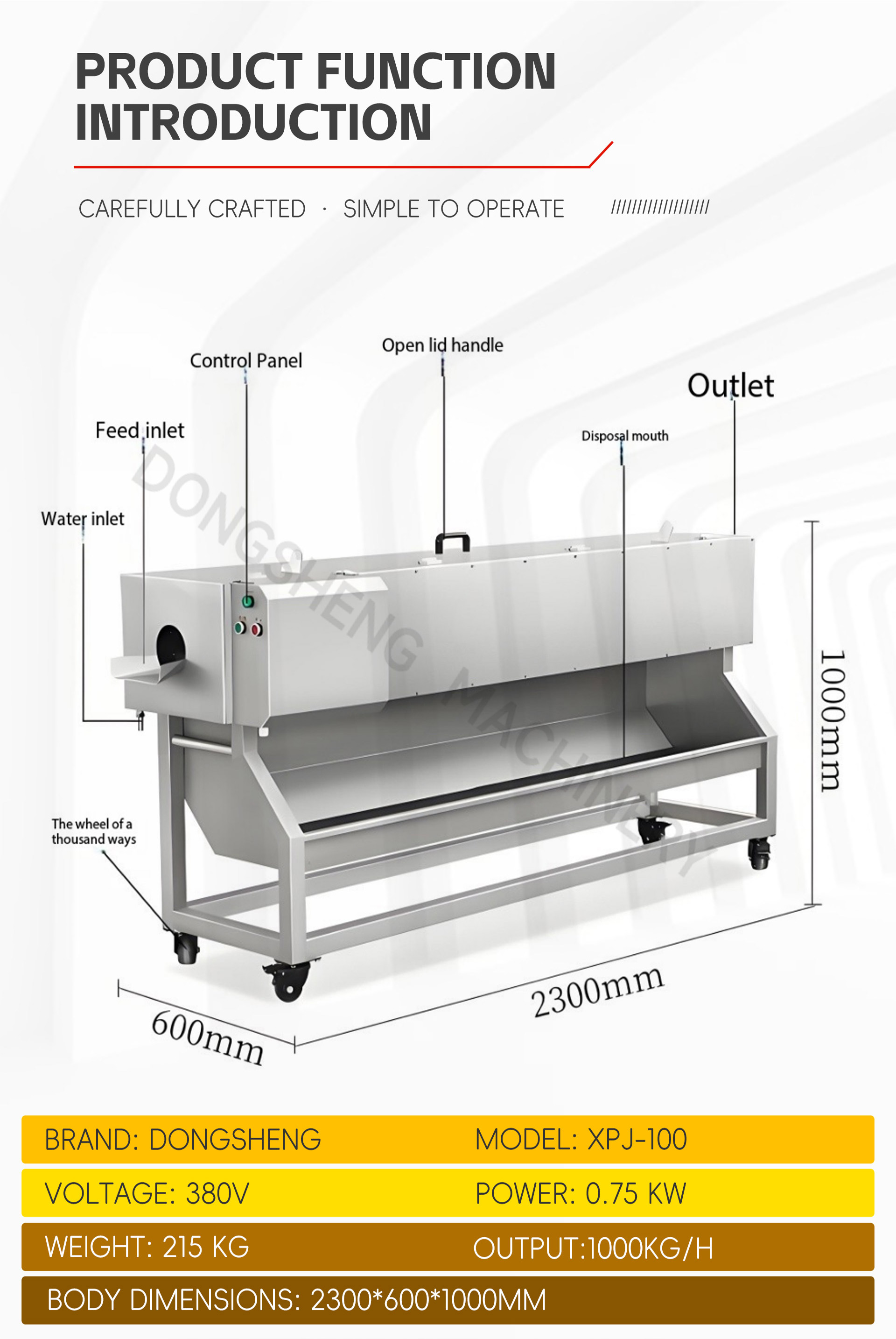 4白萝卜削皮机英文_04