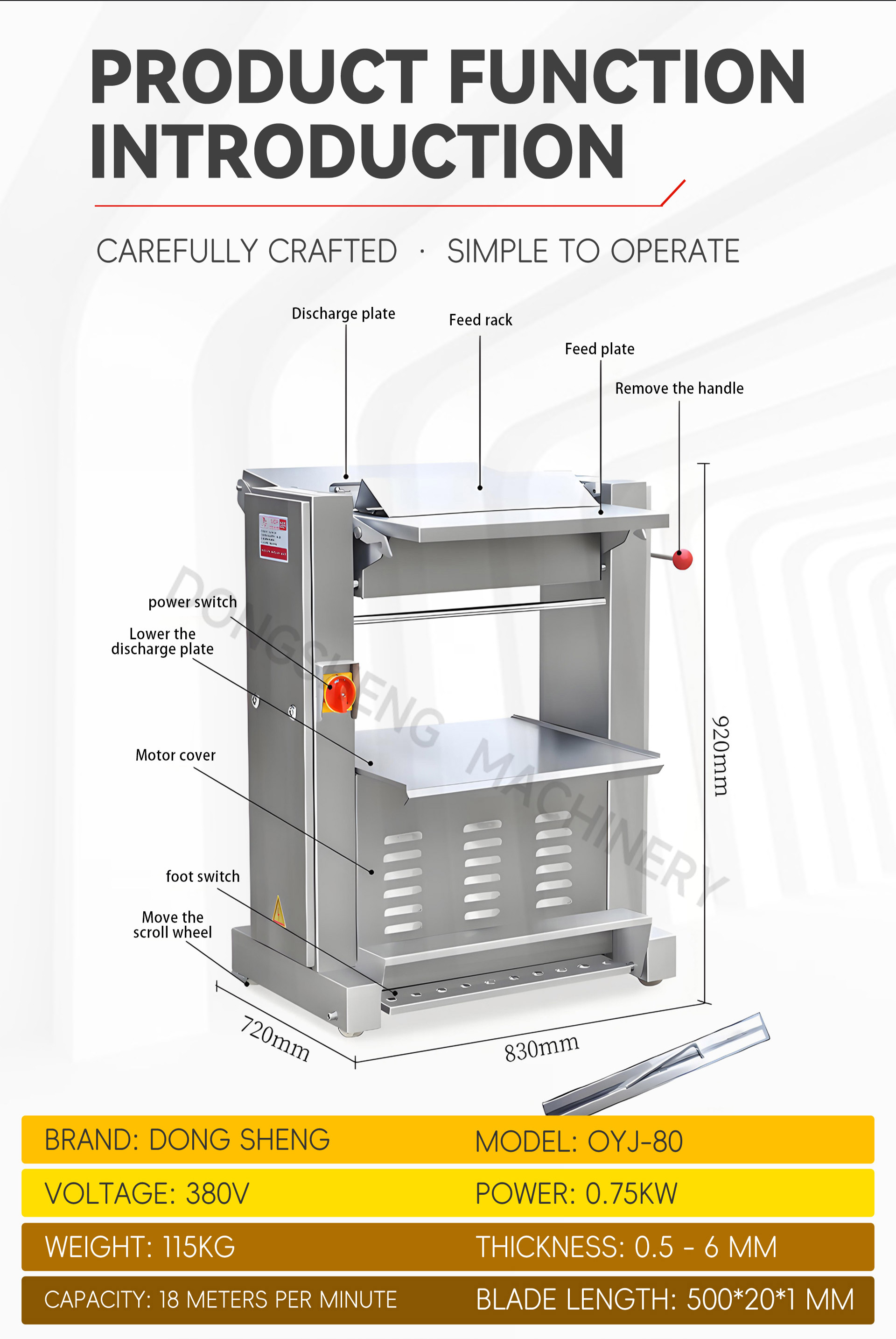 猪皮去油机英文_04