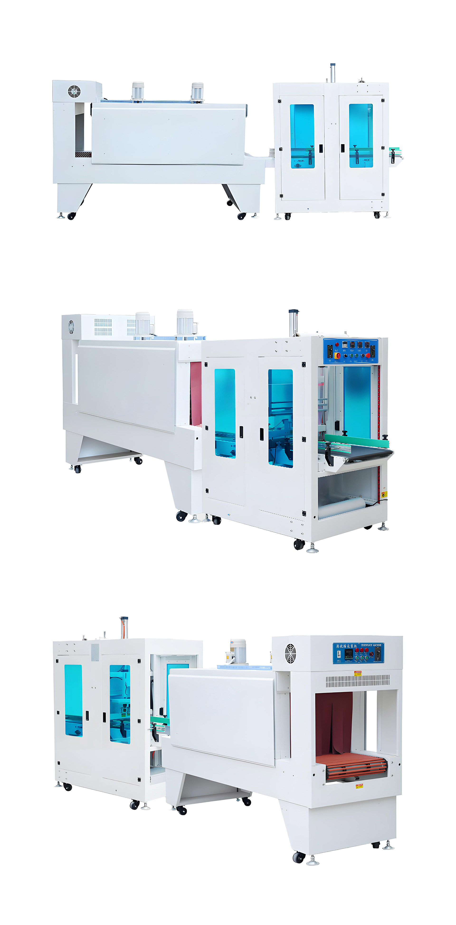 12袖口式套膜热收缩机英文_12