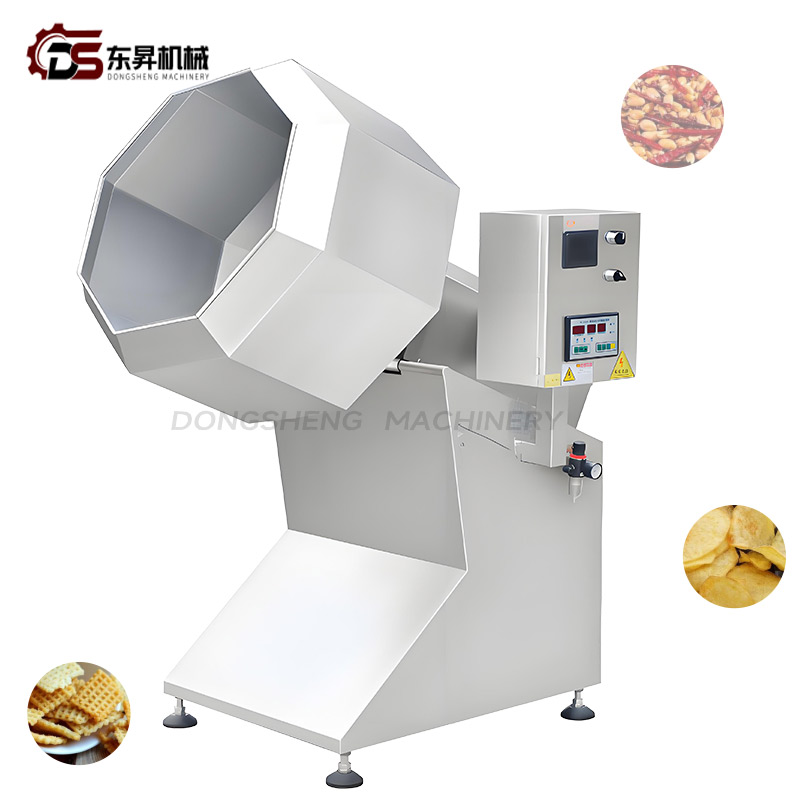 High Efficiency Spices Machine with Quick Mixing and Speed Regulators for Meat Processing Plants Star Anise Mixing Machine