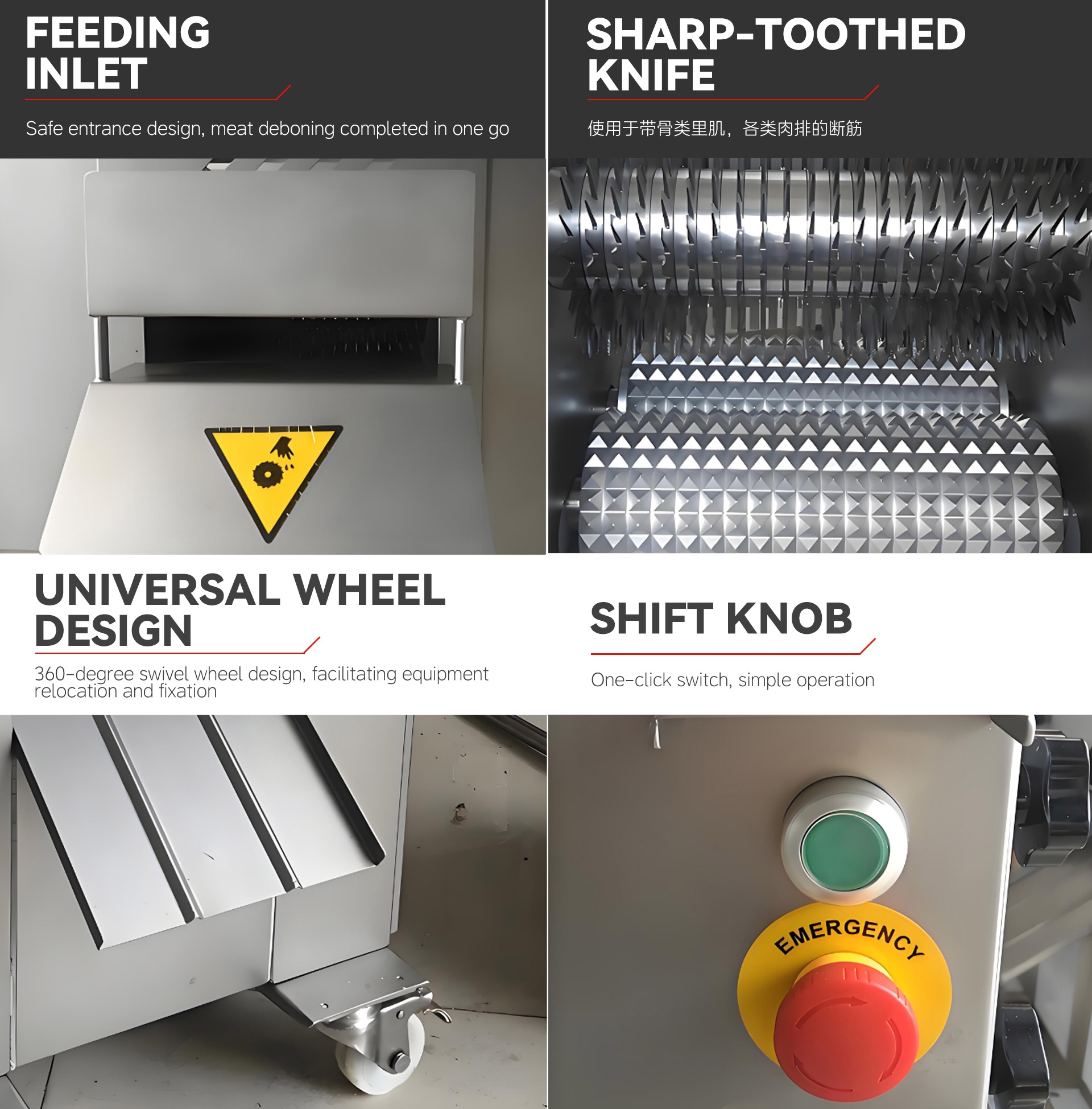 10小型嫩肉断筋机英文_07