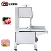 Model 500 Bone Sawing Machine Energy Saving High Speed Tool for Meat Factories to Cut All Kinds of Bones Quickly