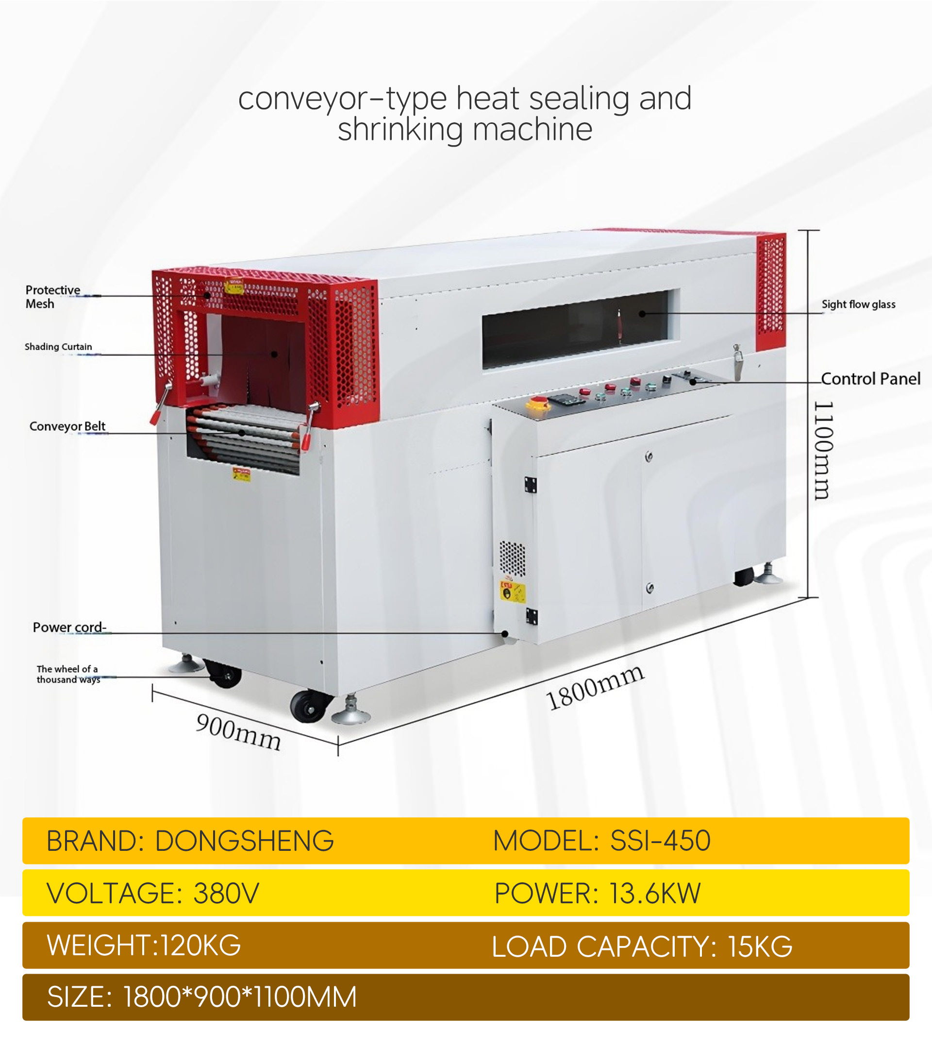 11热收缩机英文_05