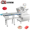 Horizontal Splitting Machine User-Friendly for Factory Staff Cutting Raw Beef Lamb Pork Easily Electri Slicer Adjustable Slicing Thickness Stainless Steel304