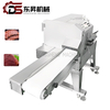 High-Efficiency Meat Cutter for Slicing Cooked Meat Reliable Performance for Factory Long-Term Use Cutting Cooked Beef Lamb Meats