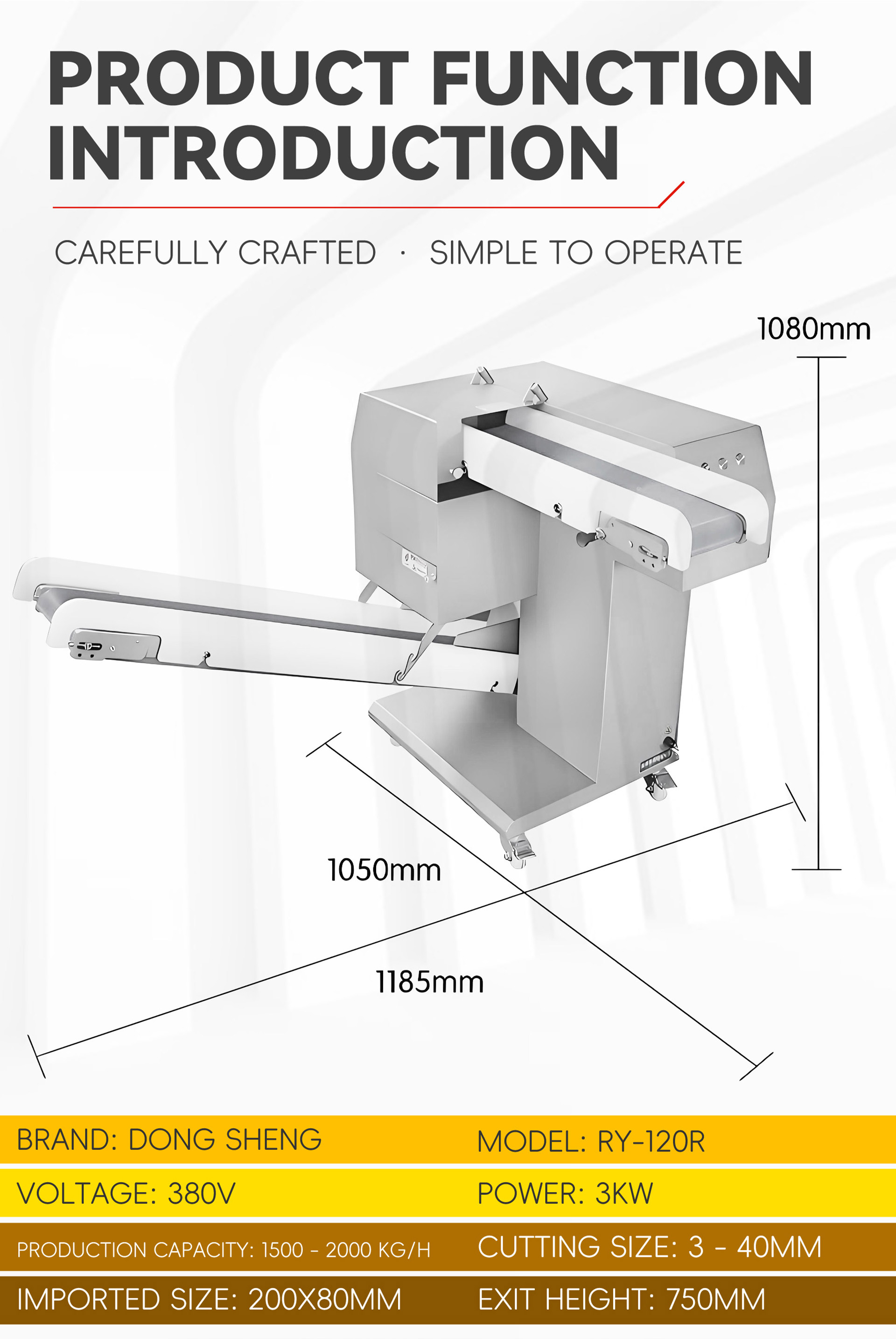 提升肉丝机英文_04