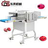 Fresh Meat Horizontal Slicing\Beef Slicer Machine for Meat Factories Fresh Beef Slicer Can Adjust The Thickness of Slices According to Needs Butchery Machine