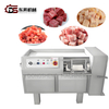 High Efficiency Stainless Steel Meat Cutter Qdj-350 with 1 Year Warranty