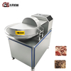 Safe Chopping Machine for Slaughterhouses Fresh Meat Factories Durable for Beef Lamb 40 Model Chopping Machine
