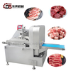 Efficient Stainless Steel Meat Dicing Machine with Auto Feed