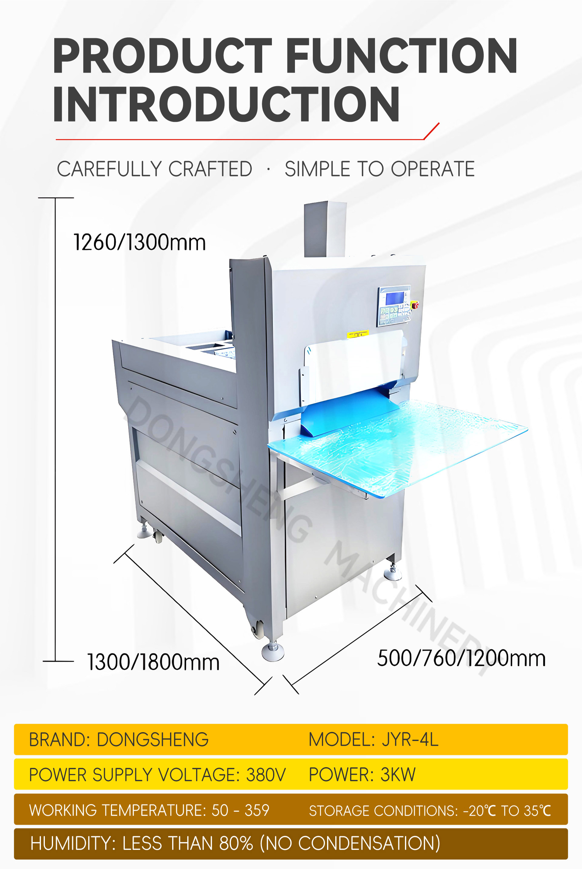 数控4卷切片机英文_04
