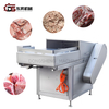 Heavy-Duty Vertical Type Slicer Continuous Meat Planer Machine for Frozen Cooked Raw Meat Shaving Slicing with Strong Blade for Hotpot Restaurant Catering