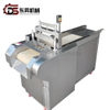 High-Efficiency Dried Fruit Dicing Machine for Kiwi Strawberry Mango Cranberry and Candied Fruit with an Output of 300-400 Kg Per Hour