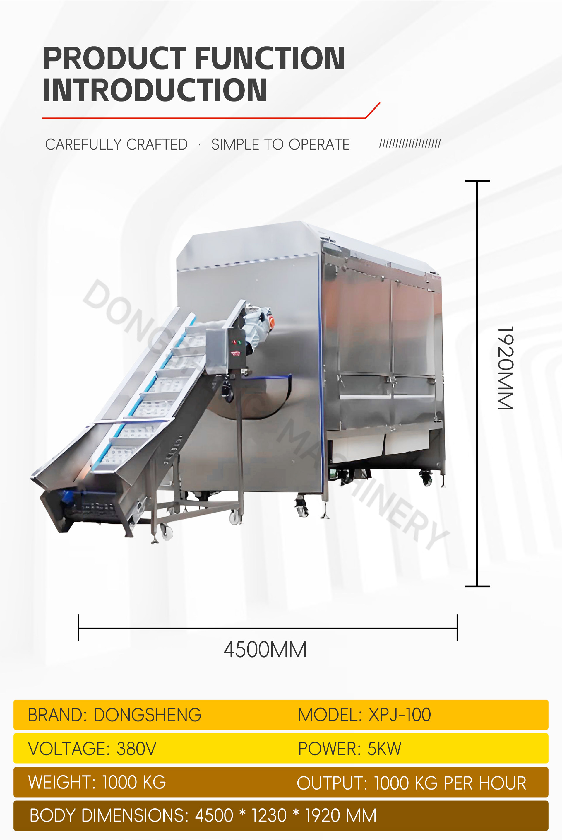 8大型土豆红薯削皮机英文_04