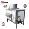 Efficient Garlic Clove Separator Machine for Vegetable Factories Energy Saving to Boost Garlic Processing Efficiency