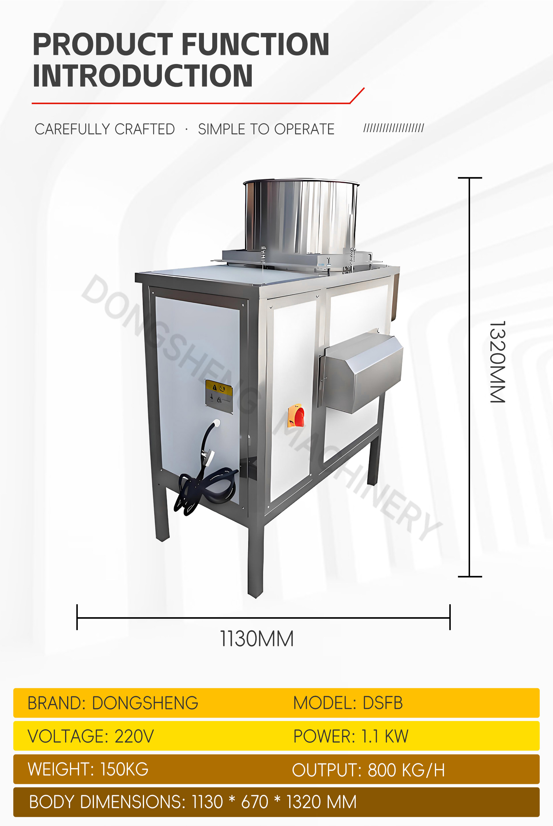 5大蒜破瓣机英文_04