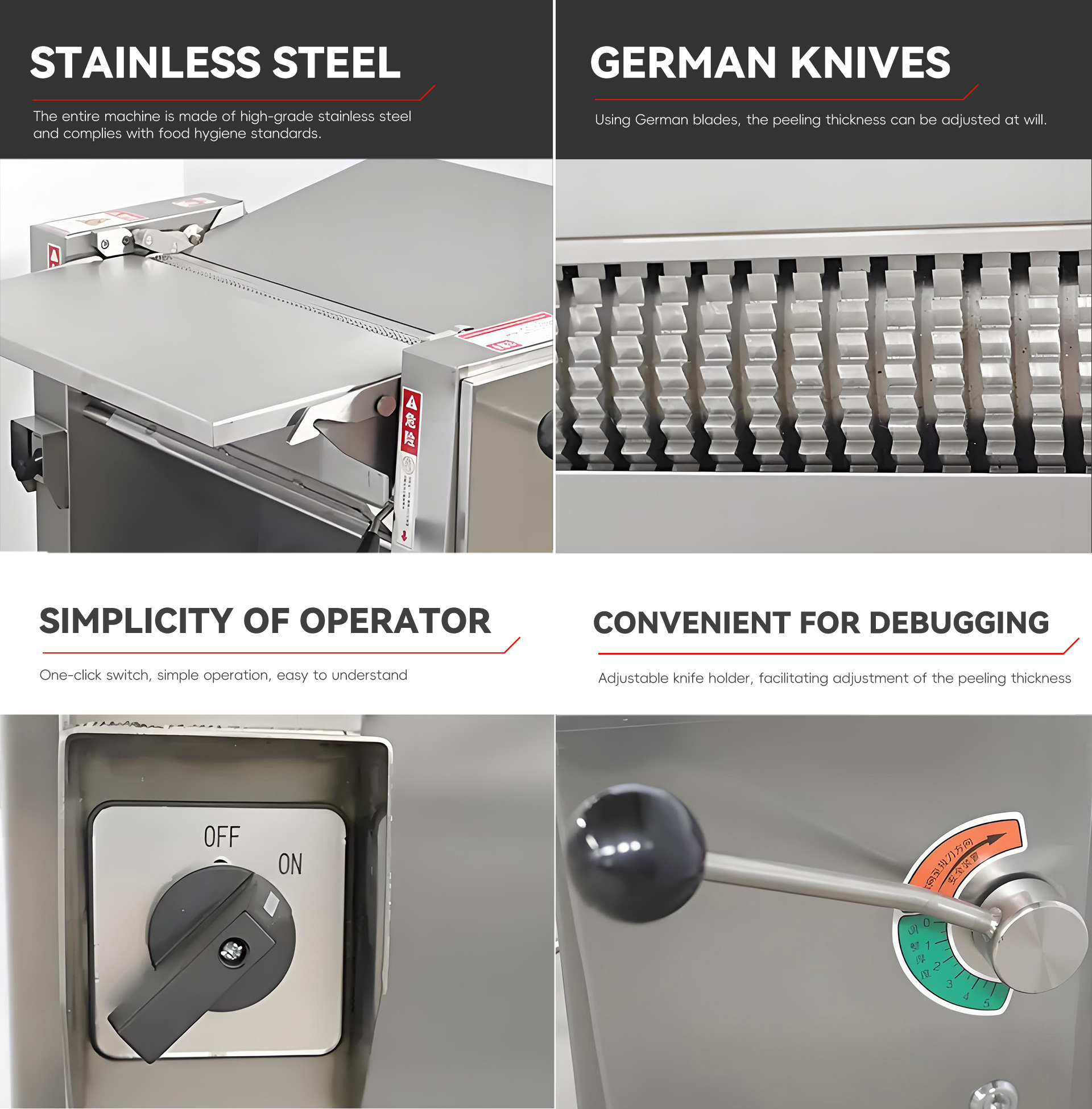 猪肉去皮机英文_08