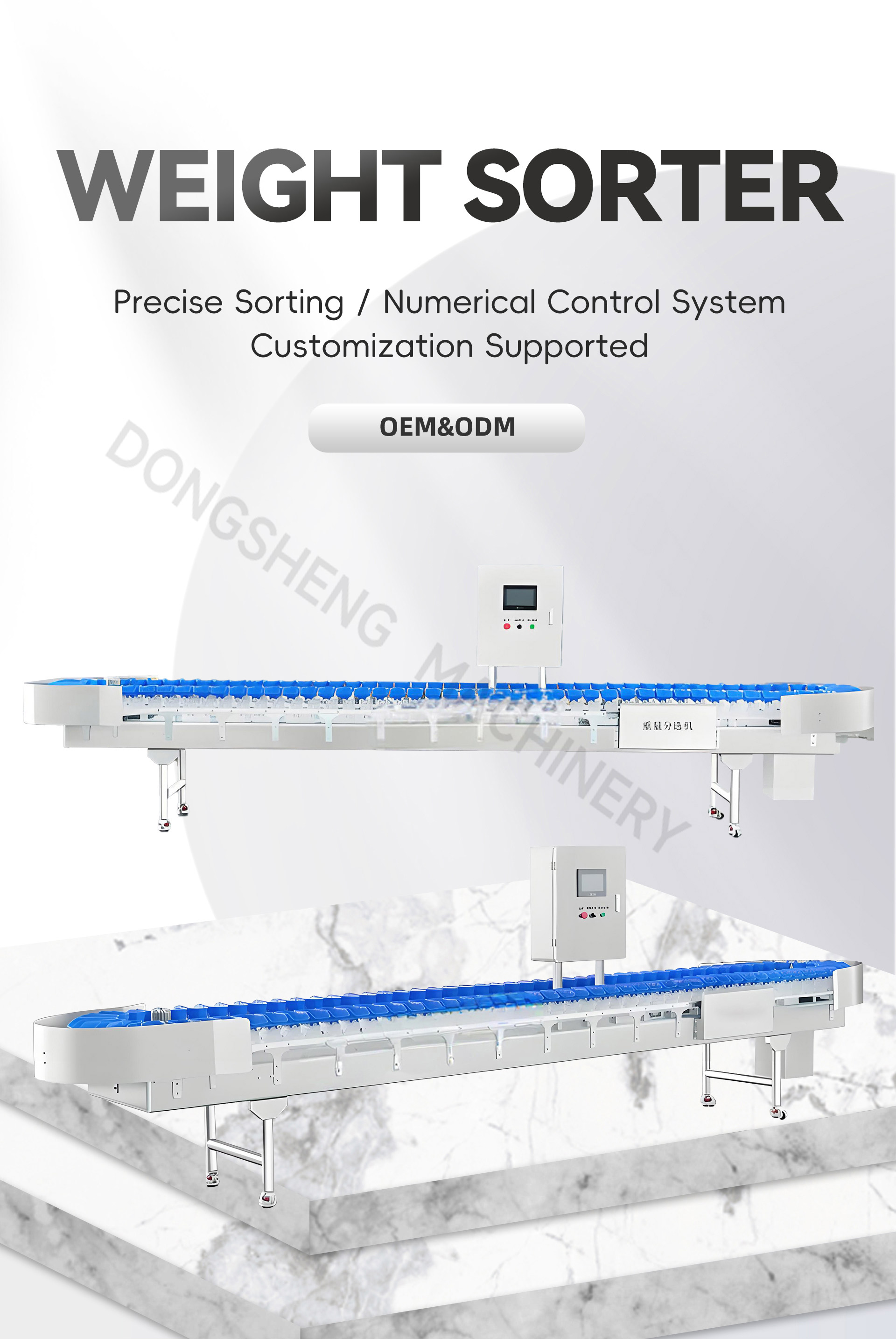 14重量分选机英文_01